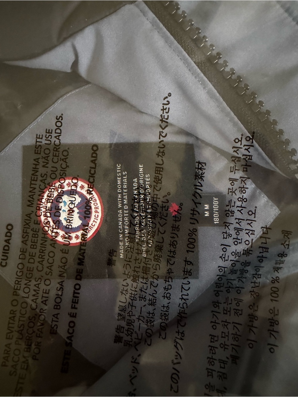 Canada Goose Men’s freestyle crew vest - Picture 6 of 7